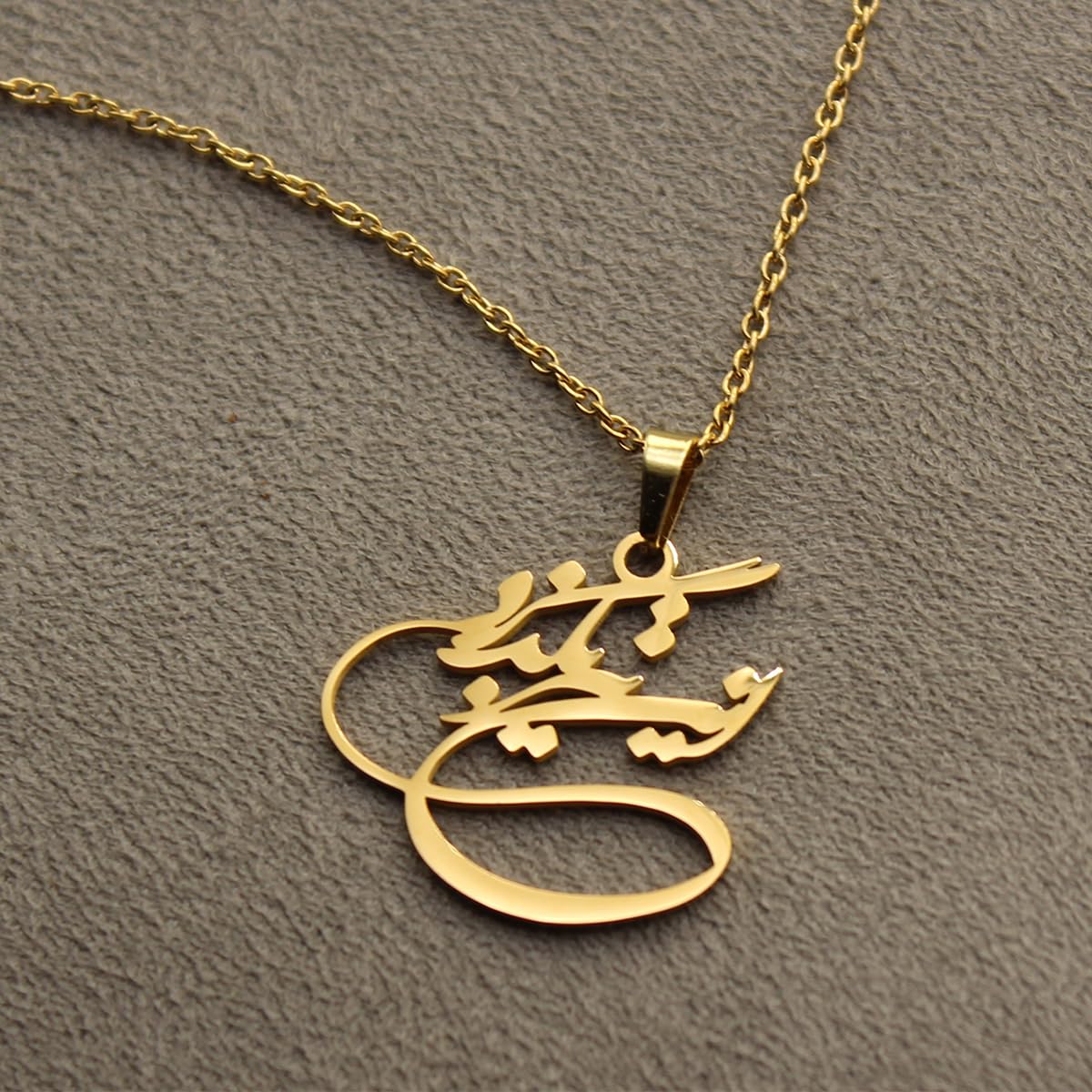 Persian Farsi Poem Chain Necklace Pendant Persian Chain Necklace