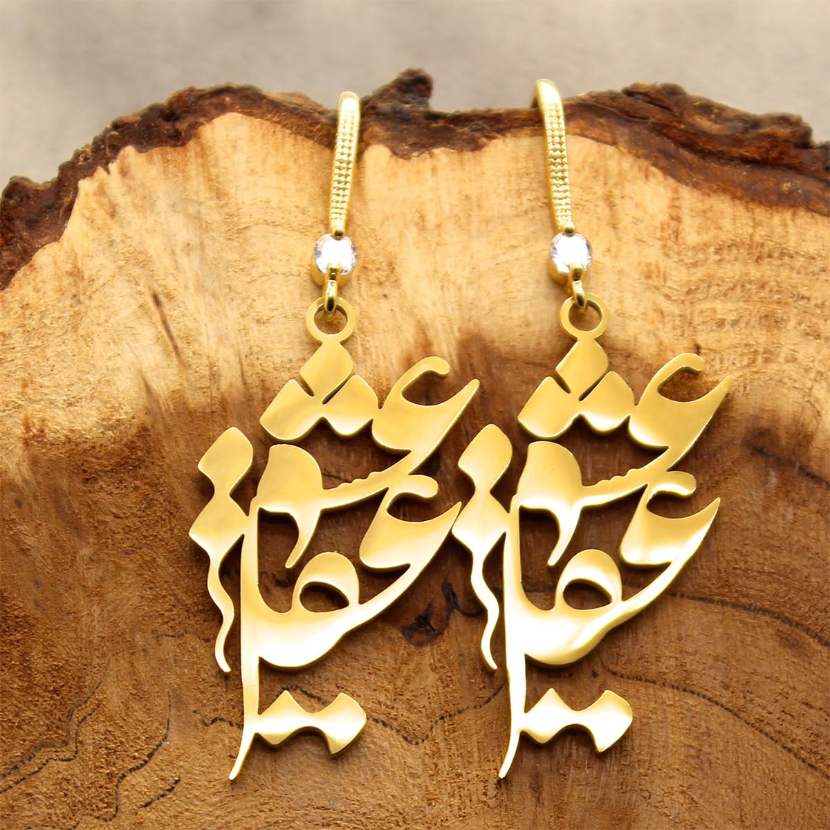Iranian Persian Parsi Farsi Love Earrings Necklace Pendant Gift Set