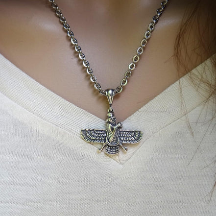 Small Sterling Silver Double Sided Farvahar Faravahar Necklace Chain