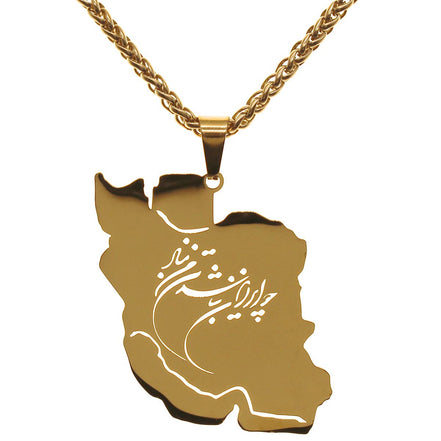 Iran Iranian Map Pendant Necklace Chain
