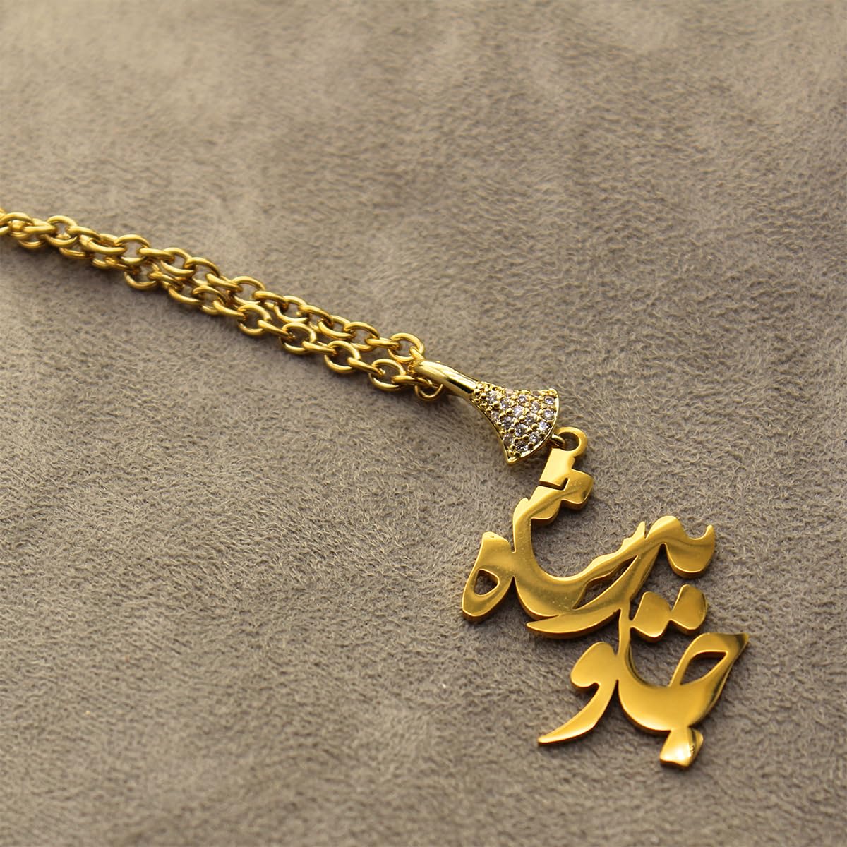 Iranian Persian Farsi Javid Shah Pahlavi King Earring Necklace Set
