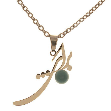 Baraye For Freedom Azadi Necklace Chain Coldplay Cheris Martin Necklace