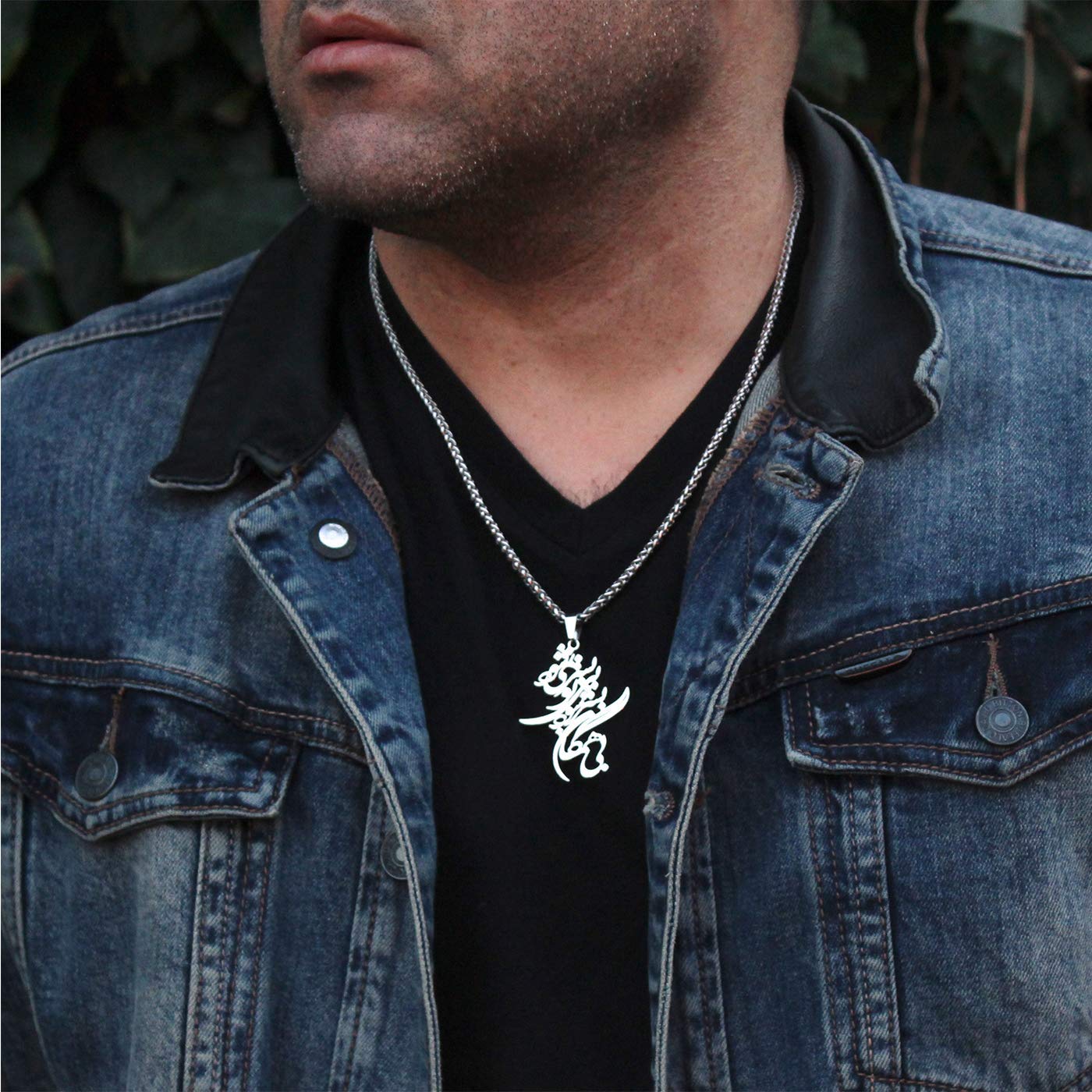 Persian Iranian Farsi Poem Necklace Chain