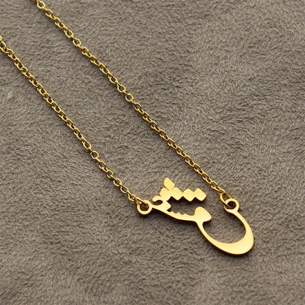Iranian Persian Eshgh Farsi Love Necklace Pendant Chain