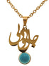 Iranian Persian Farsi Poem Necklace Pendant Chain