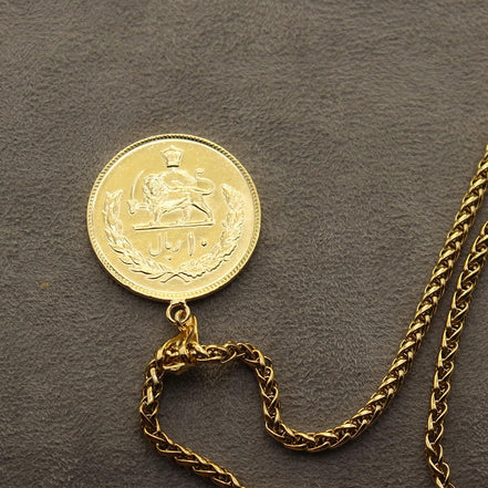 Iranian Persian Iranian Pahlavi Lion And Sun Necklace Chain
