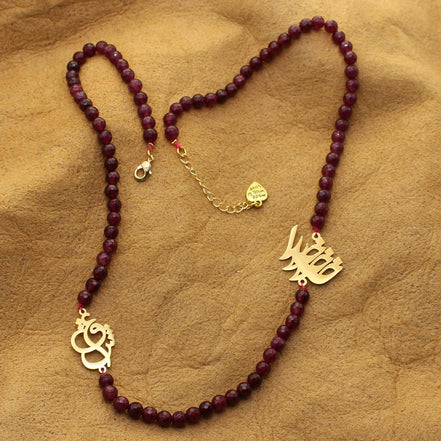 Iranian Persian Farsi Poem Necklace Red Stone Necklace Pendant