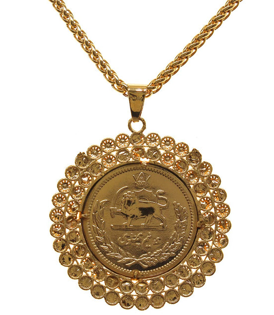Gold Pt Persian Pahlavi Lion Sun Shir Khorshid Necklace Gift