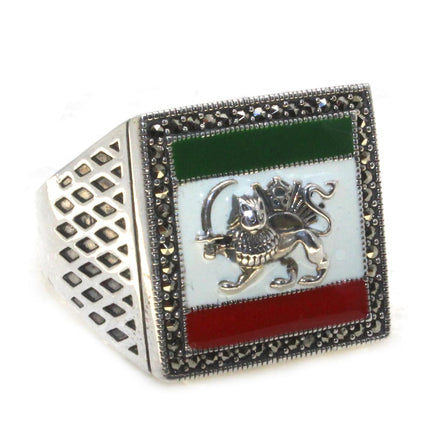 Sterling Silver Pahlavi Shir Khorshid Lion and Son Pahlavi Flag Ring Size 11.5