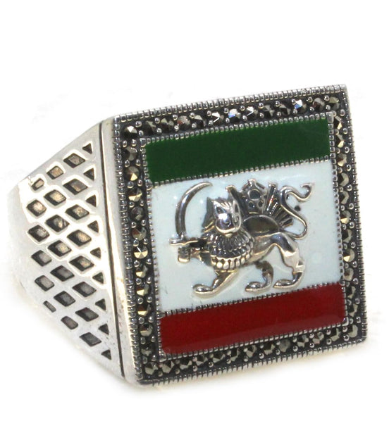 Sterling Silver Pahlavi Shir Khorshid Lion and Son Pahlavi Flag Ring Size 11.5
