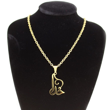 Iranian Farsi Persian God Khoda Necklace Chain
