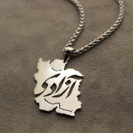 Iranian Persian Iran Map Azadi Freedom Necklace Chain