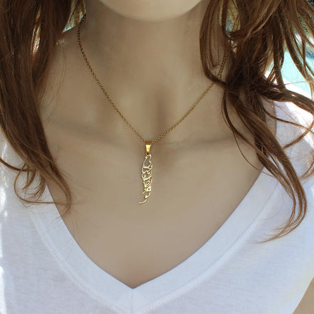 Persian Iranian Farsi Poem Chain Necklace Persian Pendant Necklace