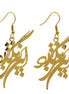 Iranian Persian Farsi Poem Necklace Iran Persia Gift Necklace