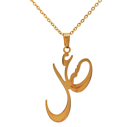 Personalized Persian Farsi Name Necklace Asal Pendant Chain