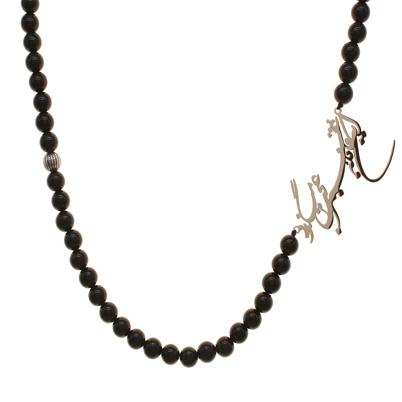 Iranian Persian Farsi Poem Necklace Iran Persia Gift Necklace