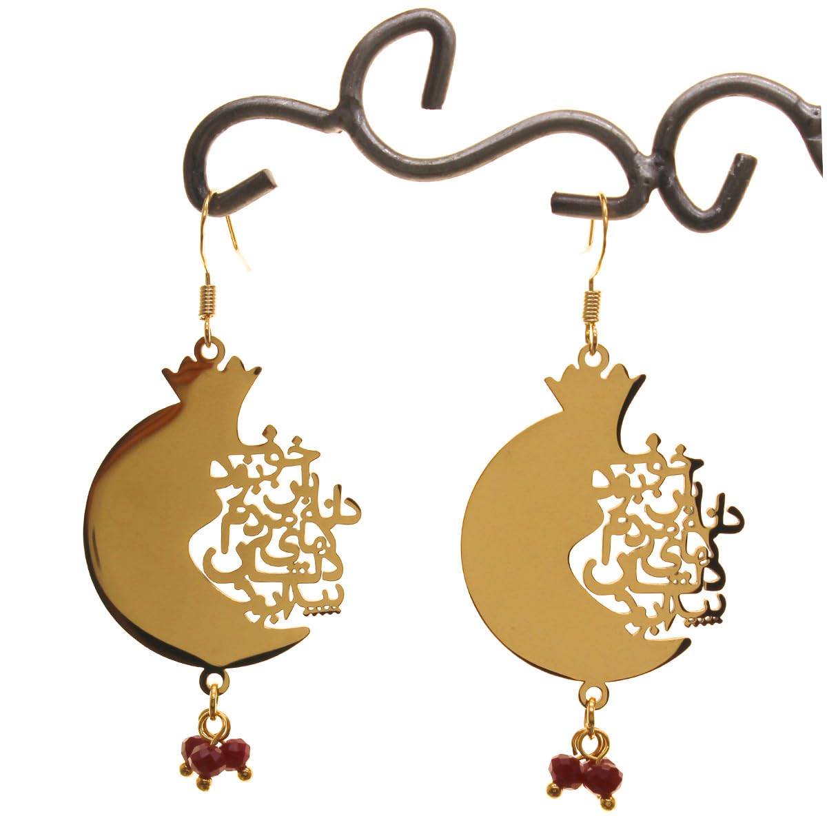 Iranian Farsi Anar Necklace Pomegranate Earrings yalda night Eshgh Earring