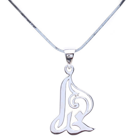Sterling silver 925 Crystal Persian Parsi Farsi God Khoda Persia Necklac Art Gift
