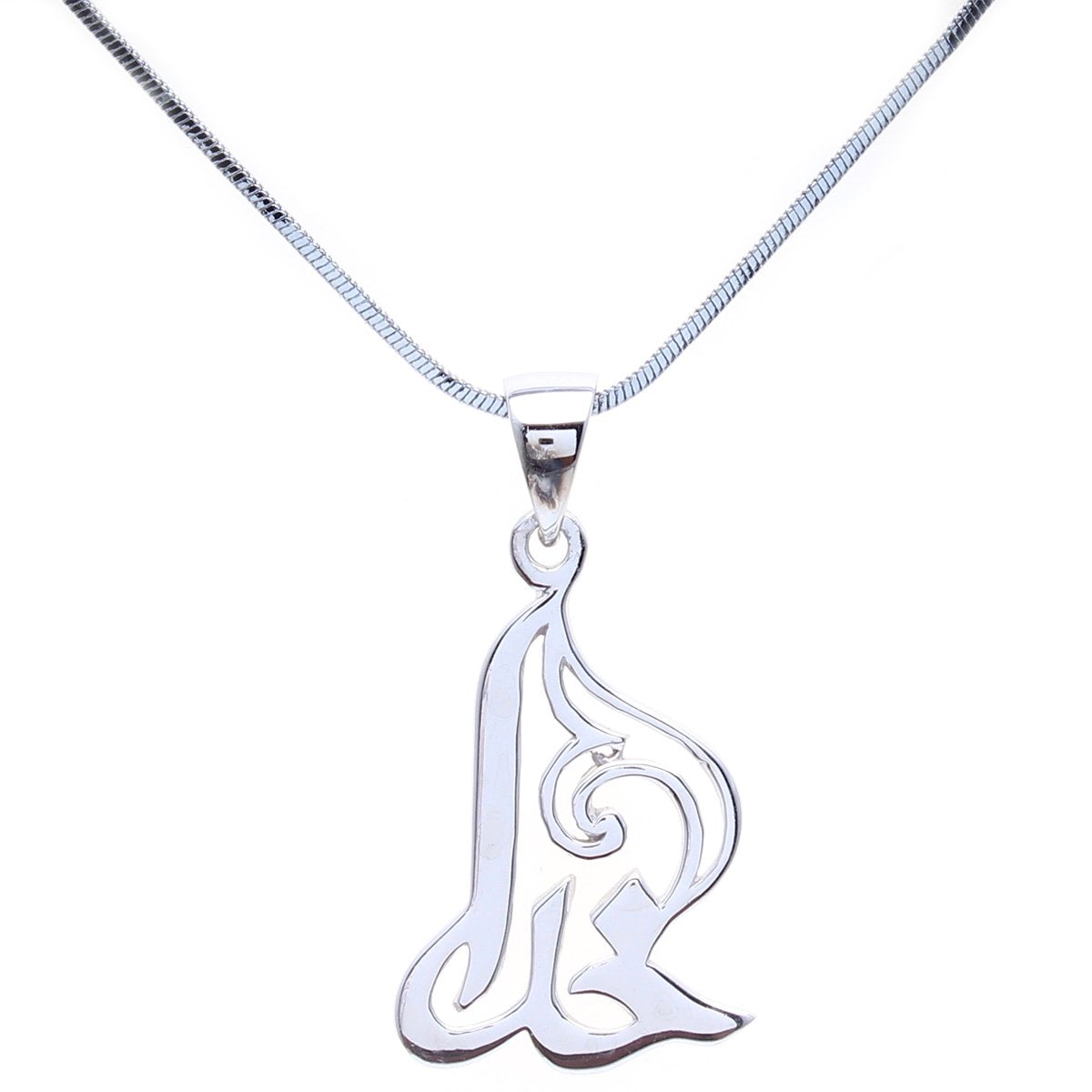 Sterling silver 925 Crystal Persian Parsi Farsi God Khoda Persia Necklac Art Gift