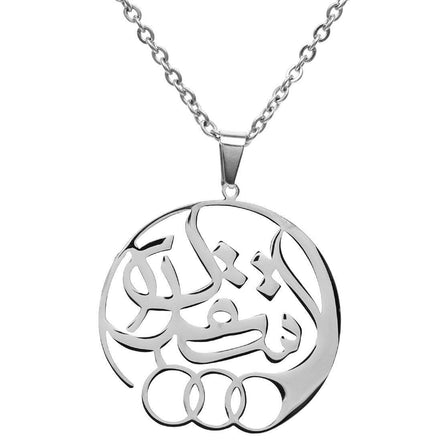 Tehran Soccer Team Esteghlal Taj Necklace Chain Persian Persia Parsi Gift