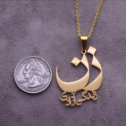 Woman Life Freedom Zan Zendegi Azadi Necklace Pendant Chain