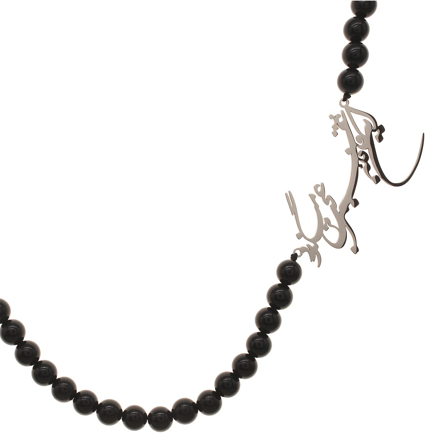 Iranian Persian Farsi Poem Necklace Iran Persia Gift Necklace