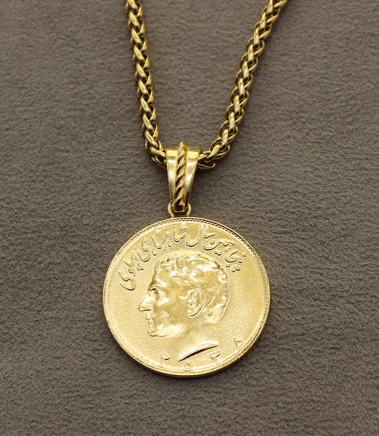 Genuine Pahlavi Kingdom 50th Anniversary Coin Necklace