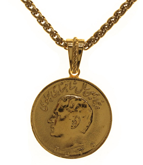 Genuine Pahlavi Kingdom 50th Anniversary Coin Necklace