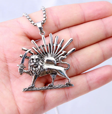 Iranian Persian Lion Sun Shir Khorshid Pahlavi Necklace