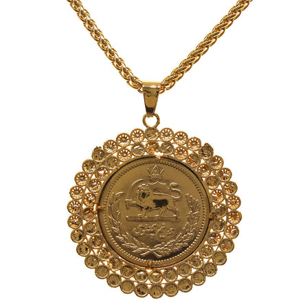 Gold Pt Persian Pahlavi Lion Sun Shir Khorshid Necklace Gift