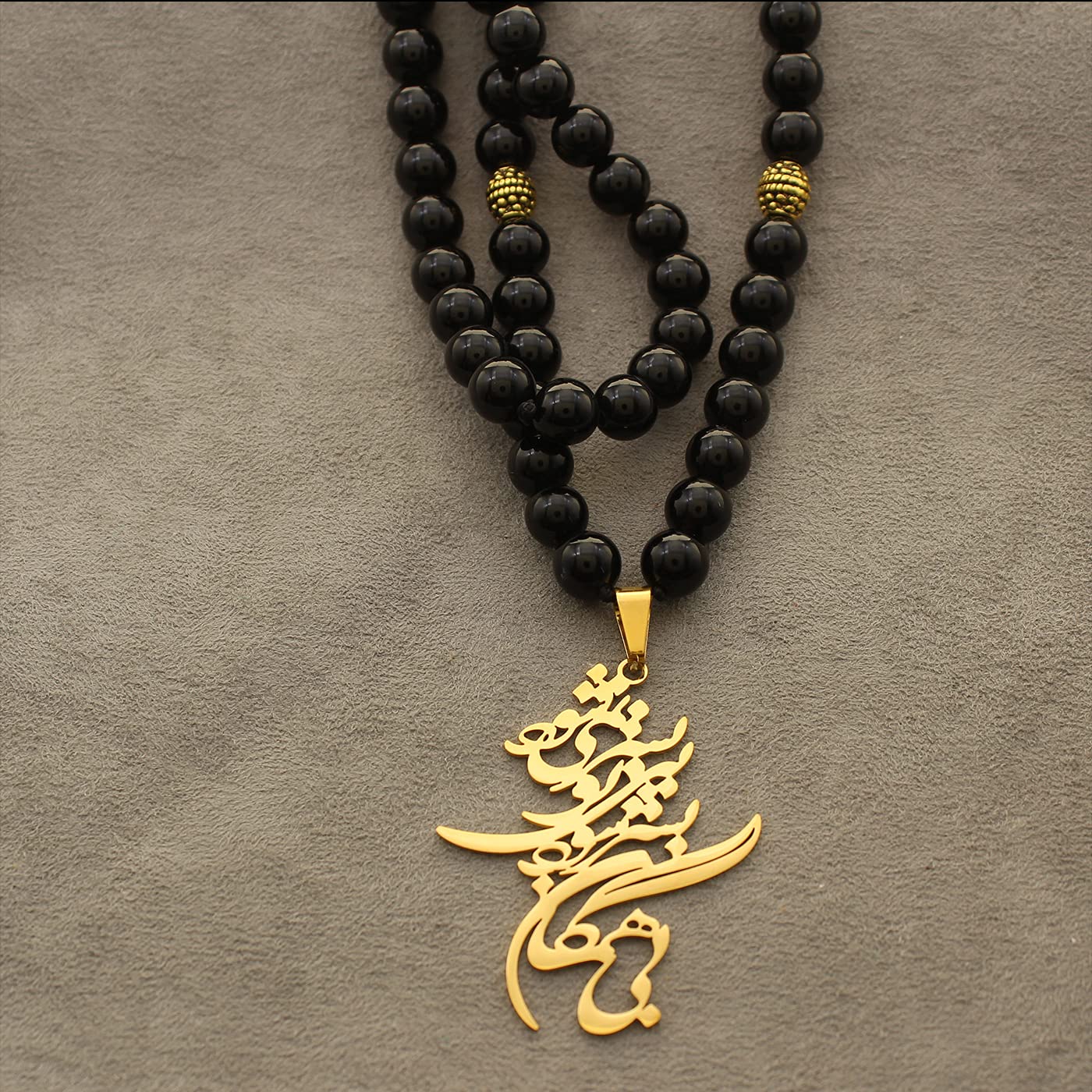 Persian Iranian Farsi Poem Onyx Necklace Chain