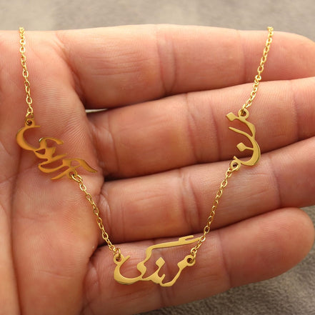 Persian Woman Life Freedom Zan Zendegi Azadi Necklace Chain