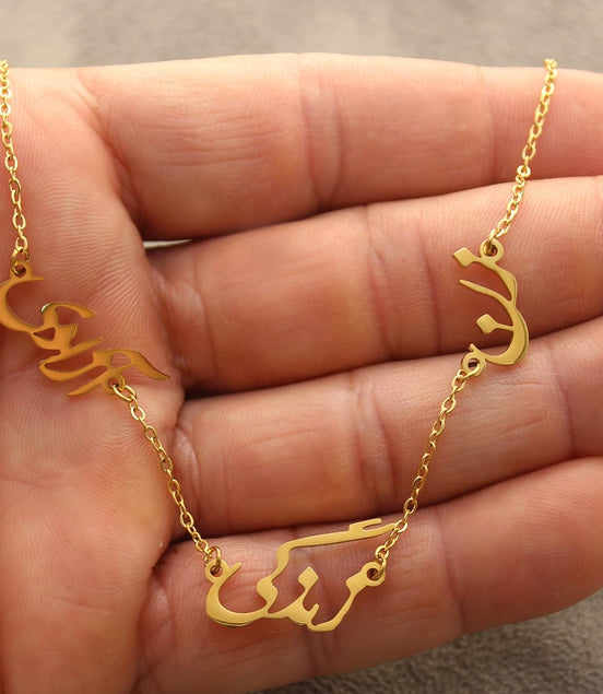 Persian Woman Life Freedom Zan Zendegi Azadi Necklace Chain