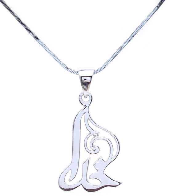 Sterling silver 925 Crystal Persian Parsi Farsi God Khoda Persia Necklac Art Gift