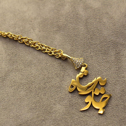 Iranian Persian Farsi Javid Shah Pahlavi King Earring Necklace Set