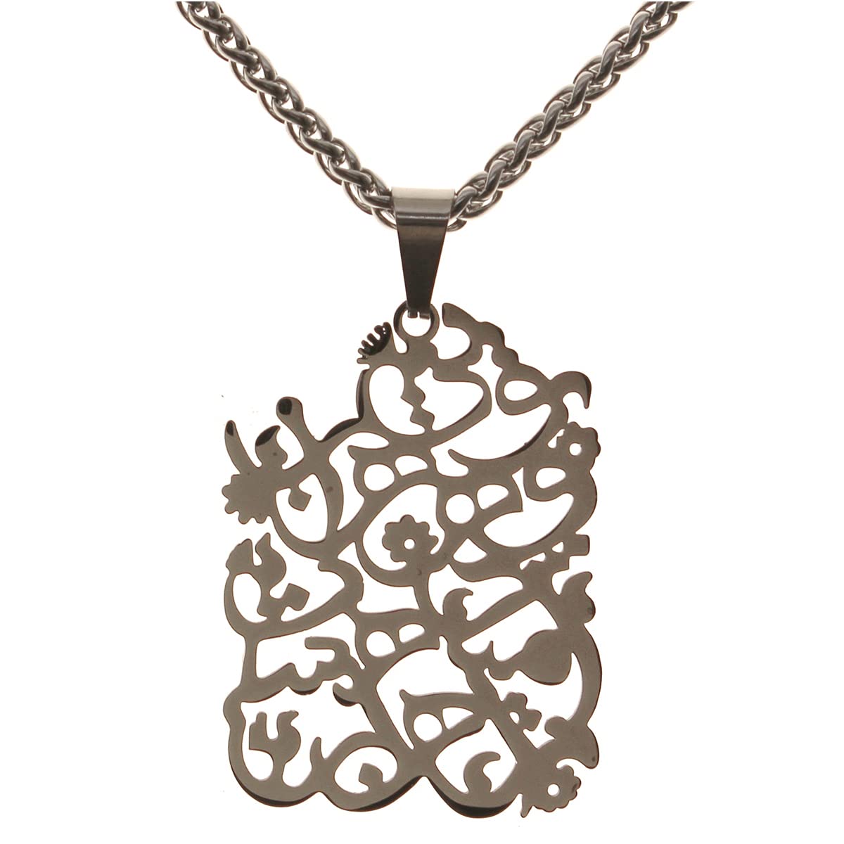 Persian Farsi Poem Pendant Necklace