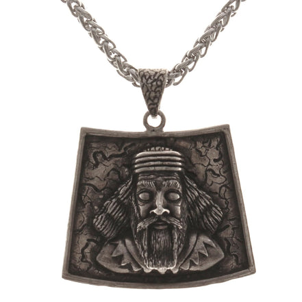 Sterling Silver Ahoura Mazda Zartosht Zarathustra Necklace Chain