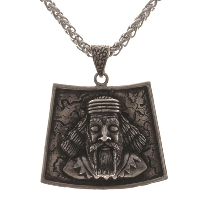 Sterling Silver Ahoura Mazda Zartosht Zarathustra Necklace Chain