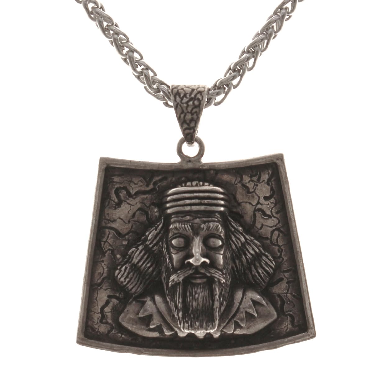 Sterling Silver Ahoura Mazda Zartosht Zarathustra Necklace Chain