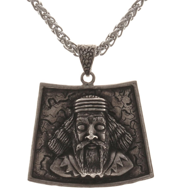 Sterling Silver Ahoura Mazda Zartosht Zarathustra Necklace Chain
