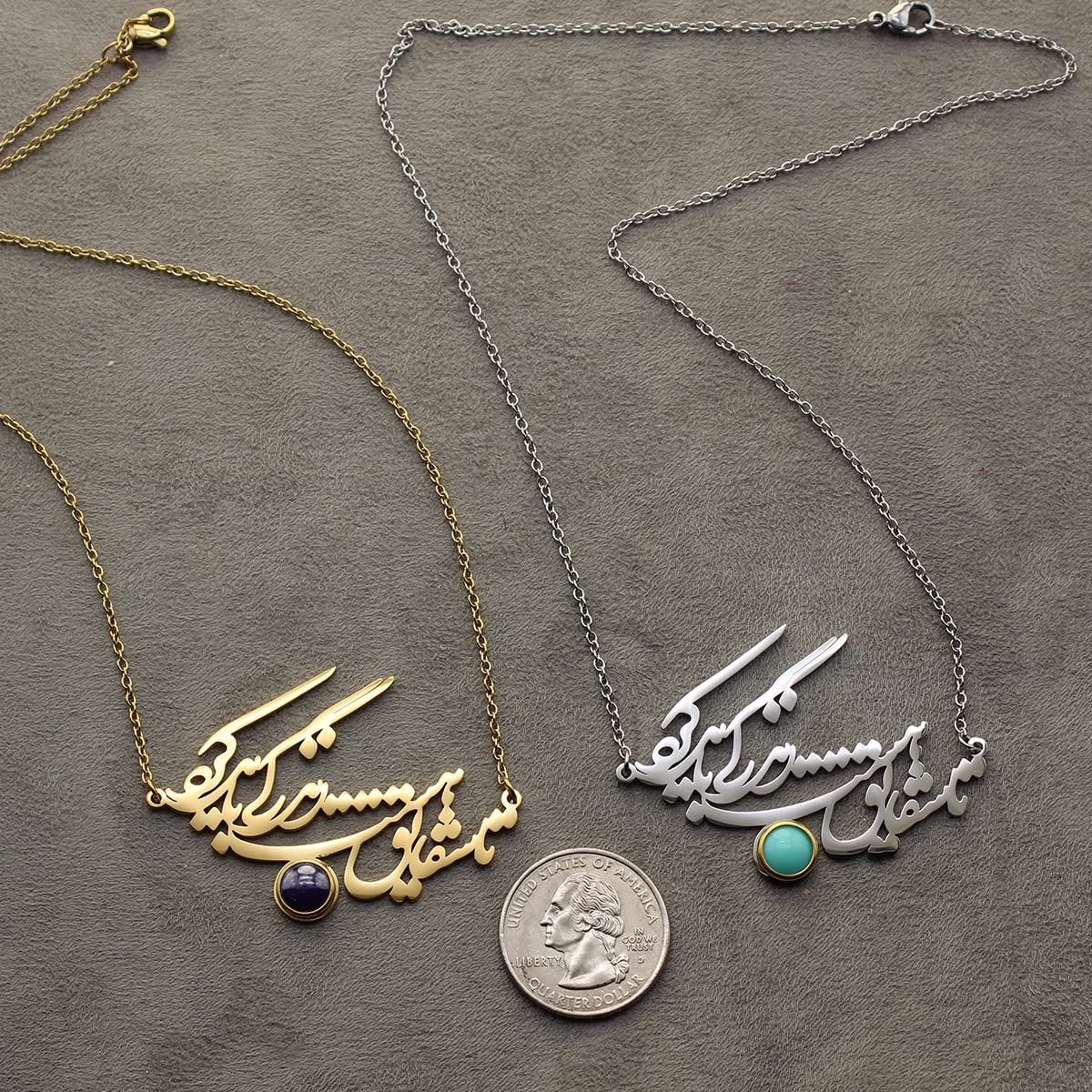 Persian Iranian Farsi Poem Necklace