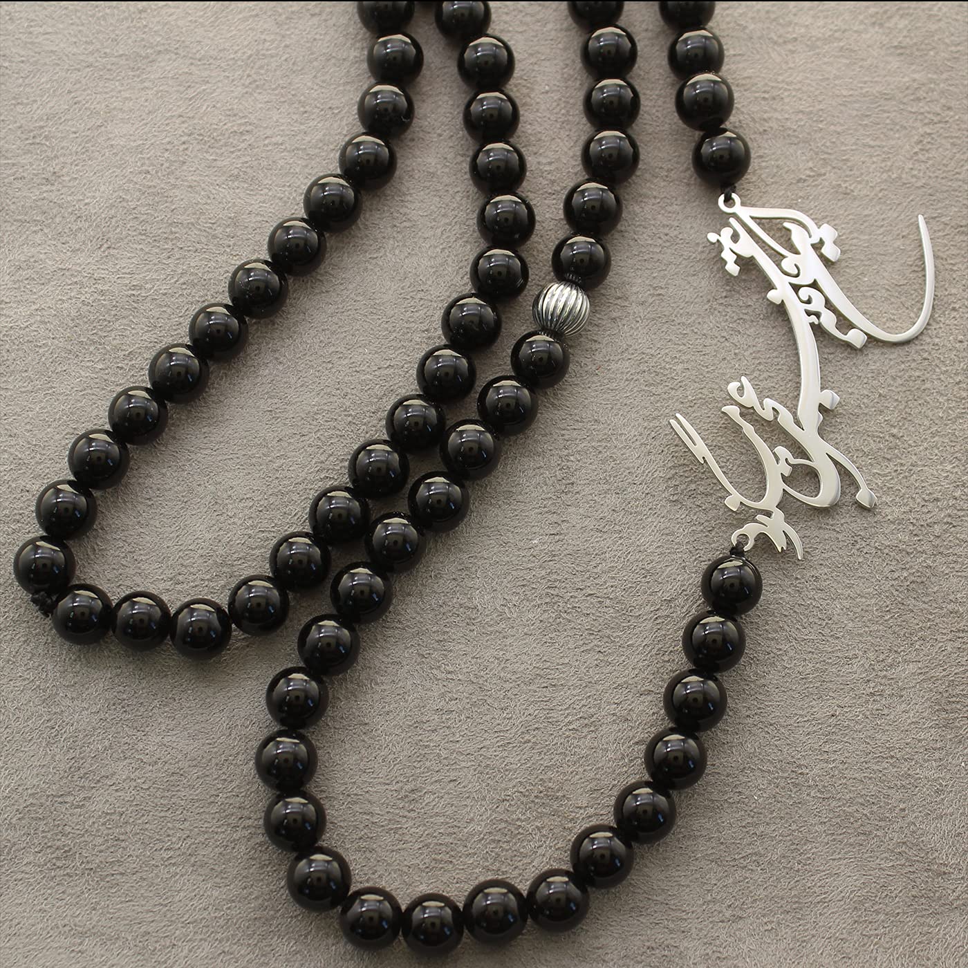 Iranian Persian Farsi Poem Necklace Iran Persia Gift Necklace