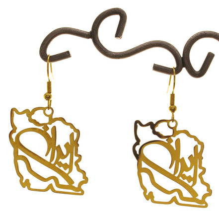 Persian Gulf iran iranian map necklace Earrings Set