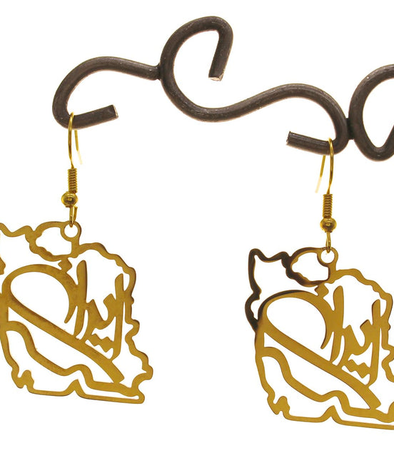 Persian Gulf iran iranian map necklace Earrings Set