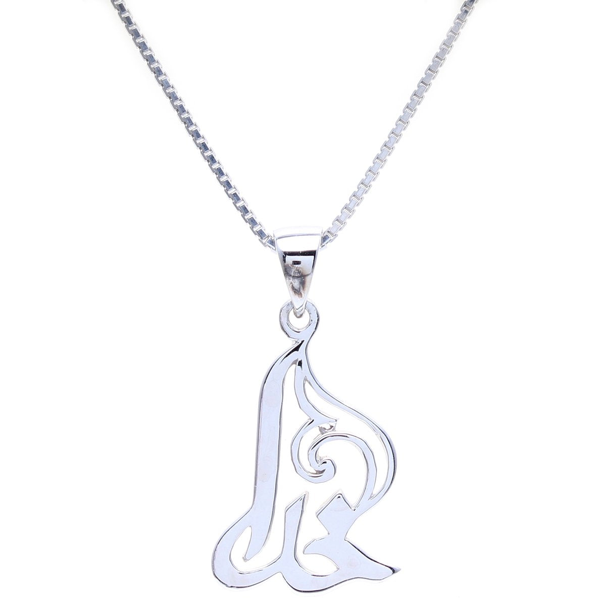 Sterling silver 925 Crystal Persian Parsi Farsi God Khoda Persia Necklac Art Gift