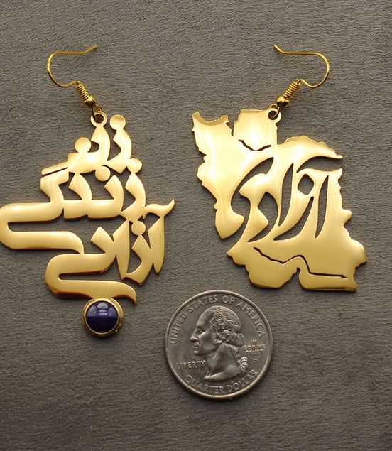 Woman Life Freedom Zan Zendegi Azadi Earrings