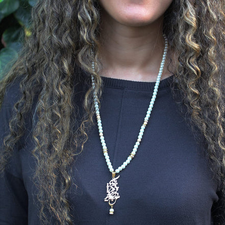 Iranian Persian Farsi Poem Necklace Iran Persia Gift Necklace