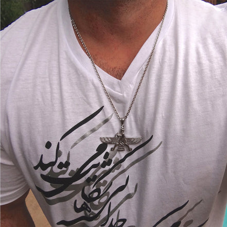 Double Sided Farvahar Necklace Iranian Gift Persian Iran Faravahar