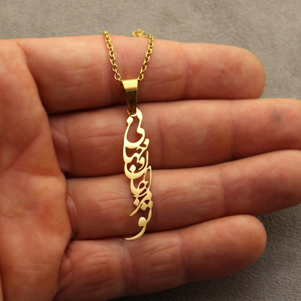 Persian Iranian Farsi Poem Chain Necklace Persian Pendant Necklace