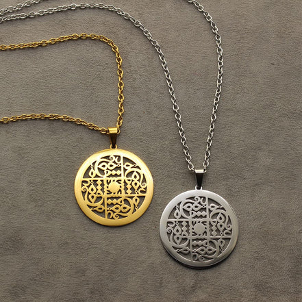 Iranian Farsi Persian Love Eshgh Necklace Chain